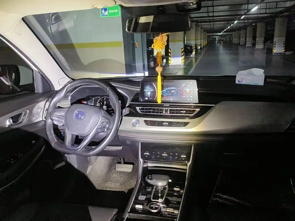 Changan CS75 PHEV 2019 2018 1.5T PHEV Progressive