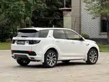 صورة 8 - Land Rover Discovery Sport