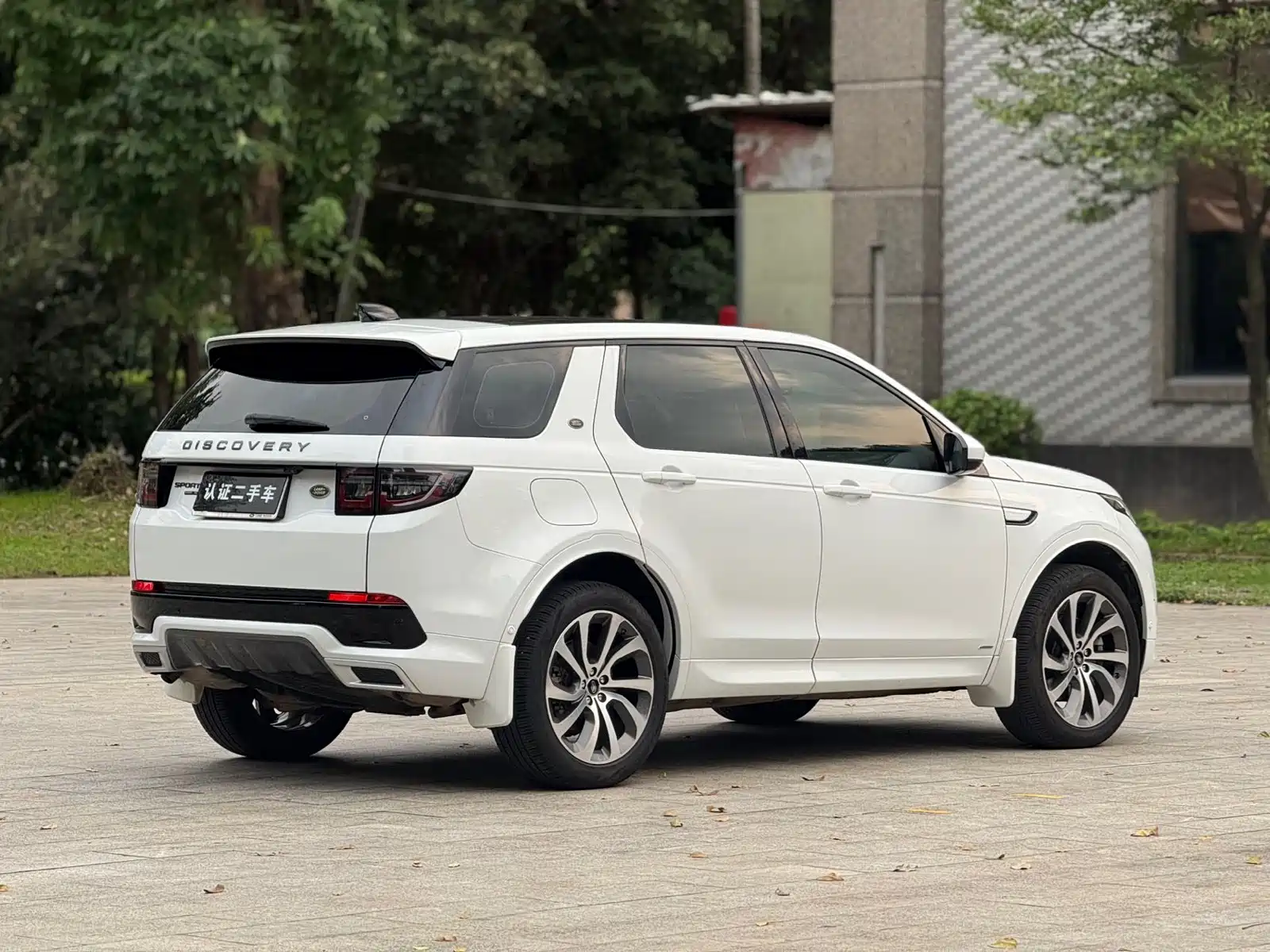 صورة 8 - Land Rover Discovery Sport
