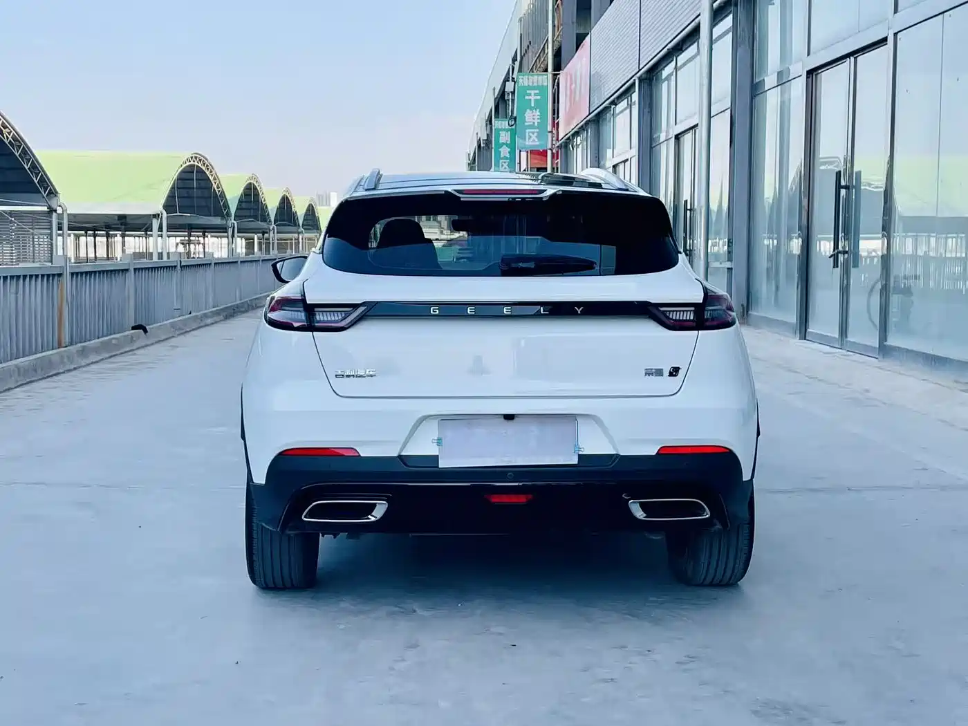 GEELY AUTOMOBILE EMGRAND S