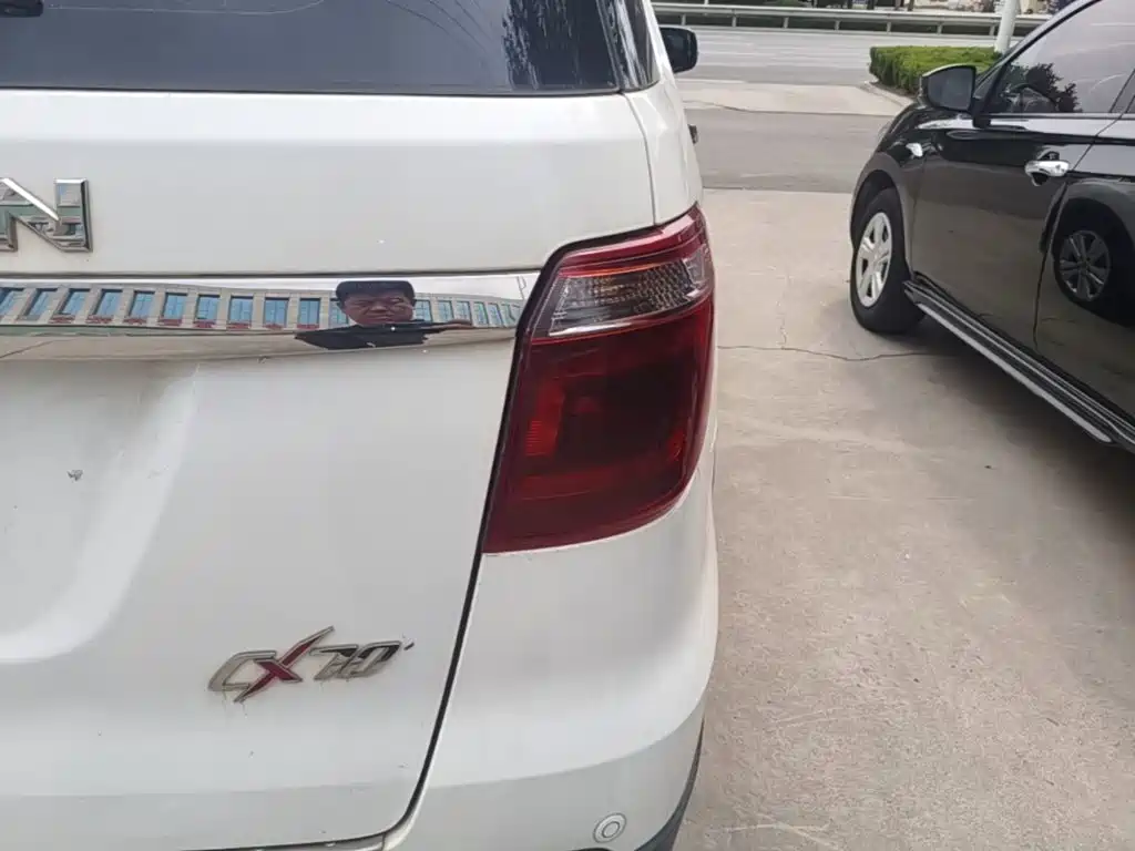 Changan Oshan Changan Oushang CX70 2016 2016 1.6L Manual Luxury