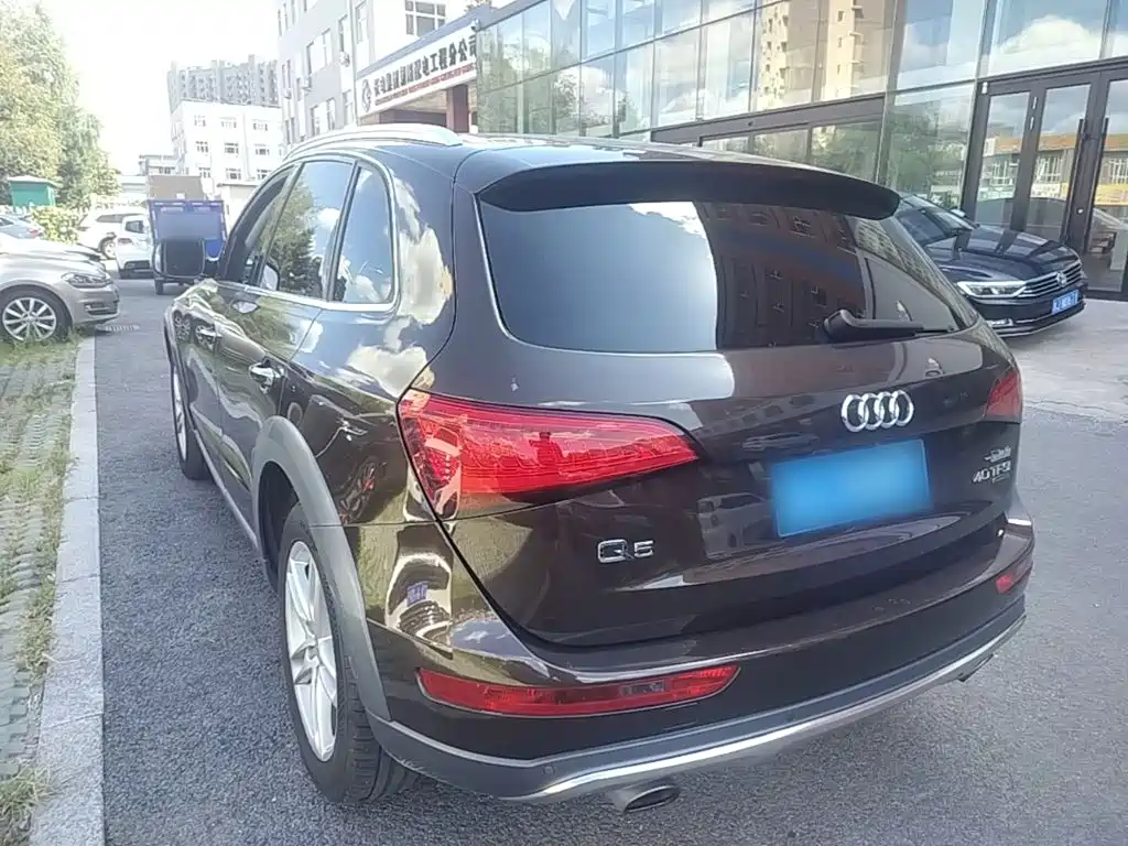 2018 Audi Q5
