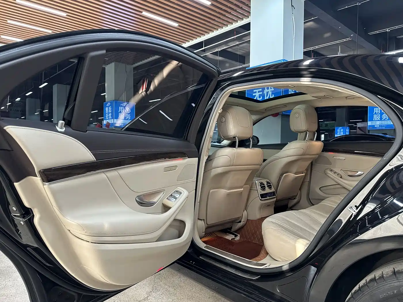 Mercedes-Benz S-Class 2014 S 320 L Business фото 11