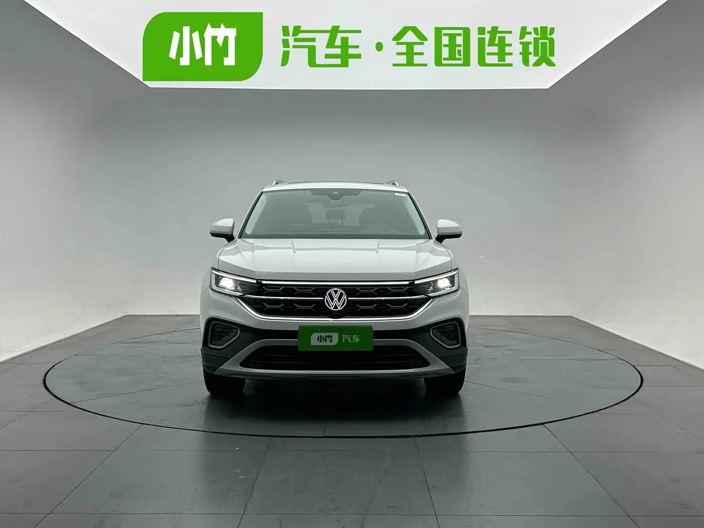 VOLKSWAGEN TANYUE