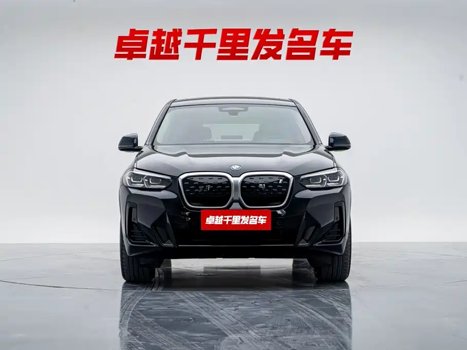 BMW iX3 2022