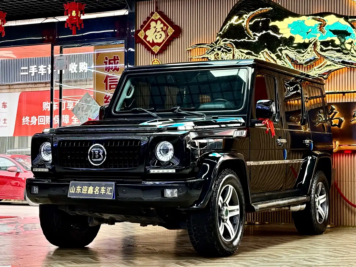 BAIC ORV Beijing Off-Road BJ80 2018 2018 2.3T Auto Premium China V