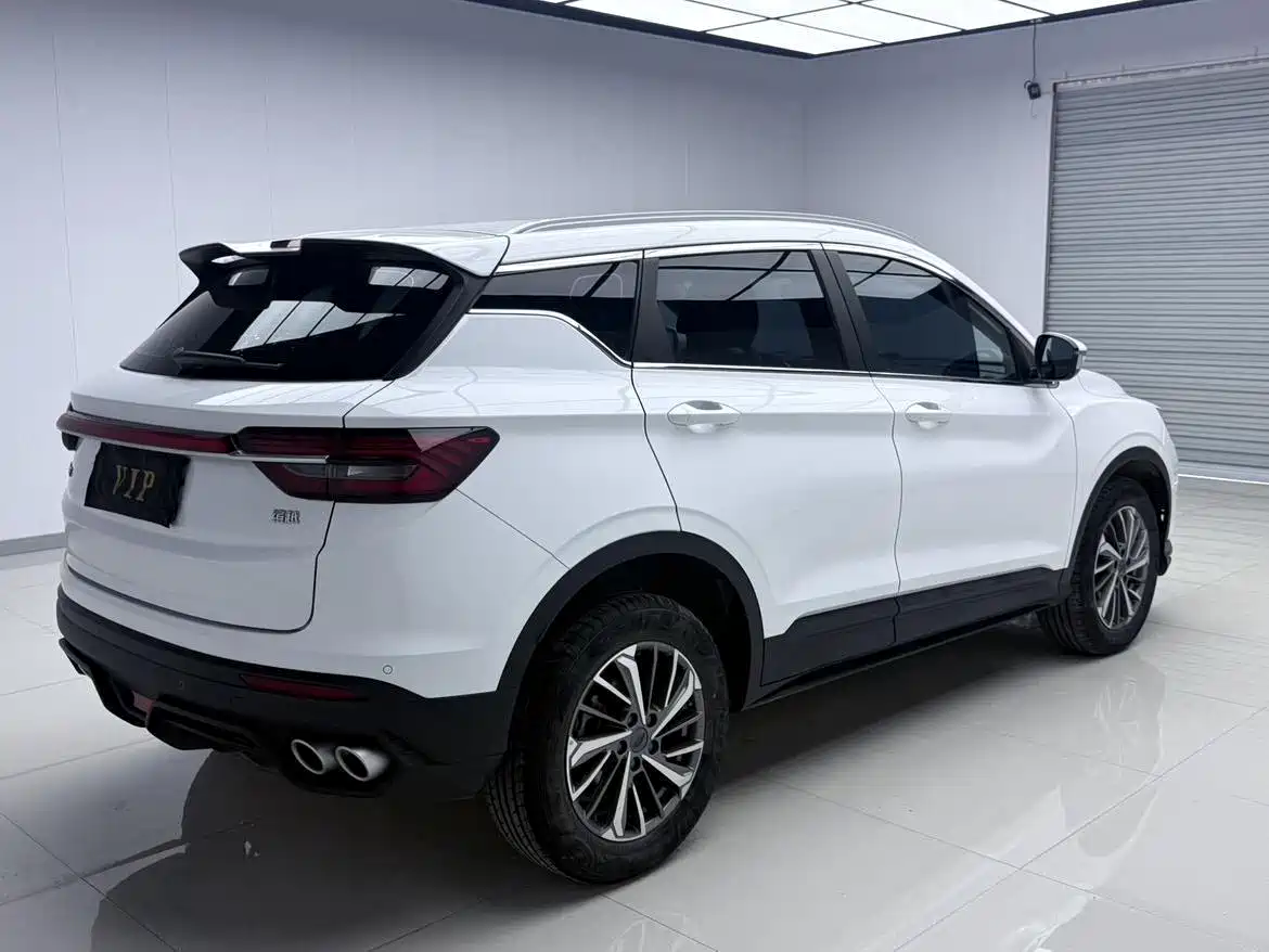 GEELY AUTOMOBILE BINYUE