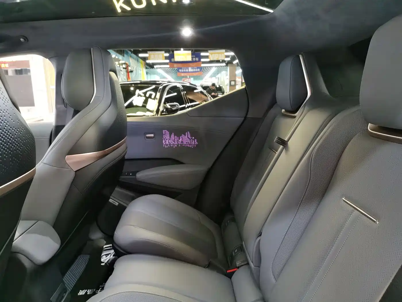 ZEEKR EXTREME KRYPTON X