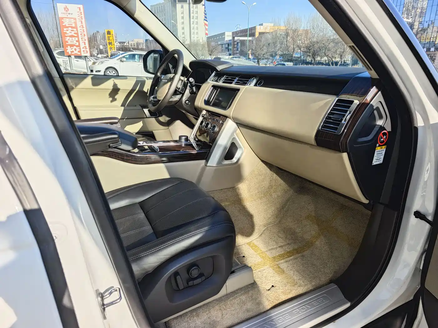 Land Rover Range Rover 2015 3.0 SC V6 Vogue фото 18