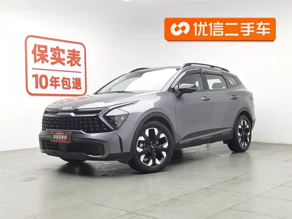 Kia Sportage 2023 2.0T 2WD Premium Edition