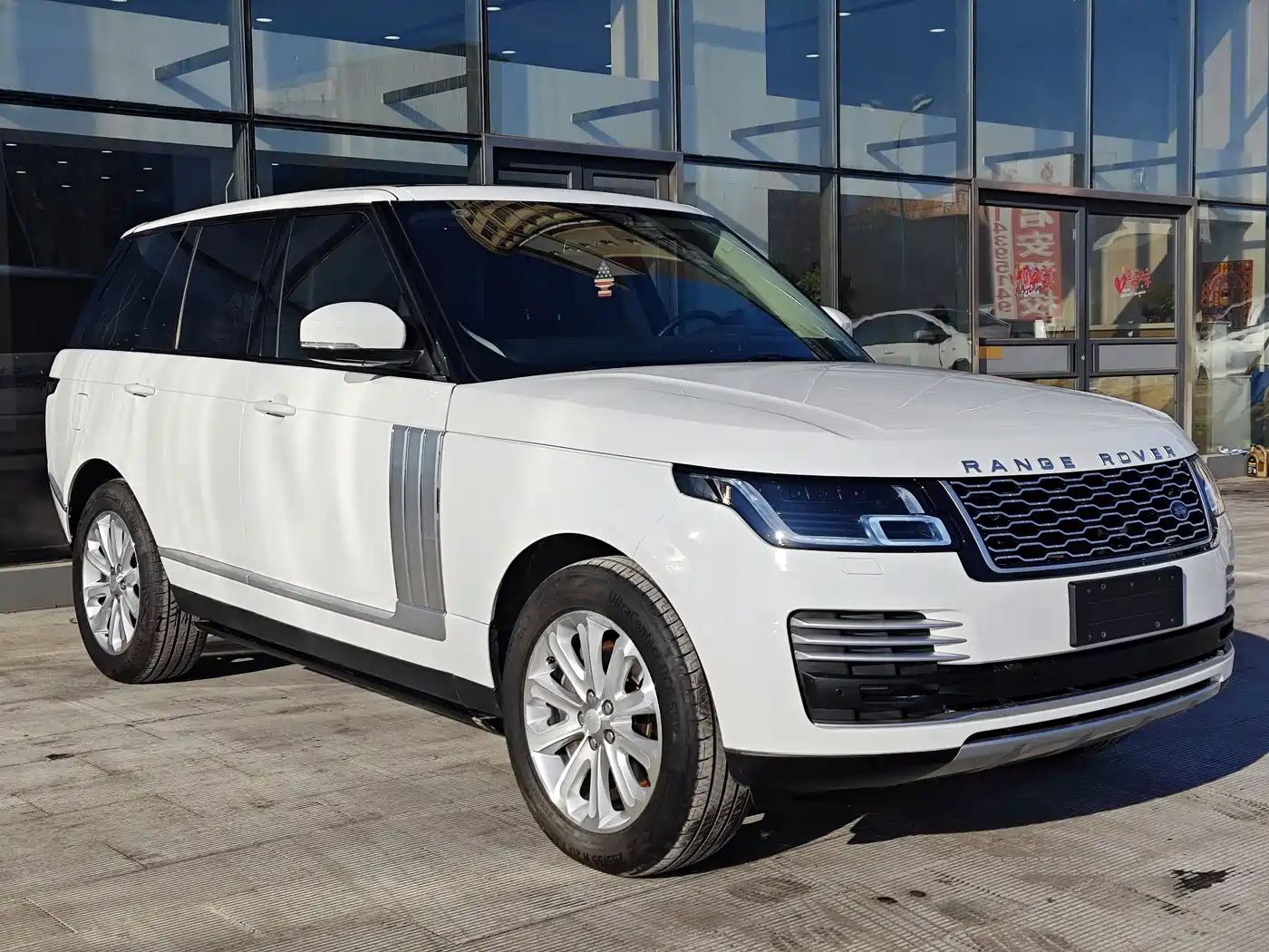 Land Rover Range Rover 2015 3.0 SC V6 Vogue фото 3