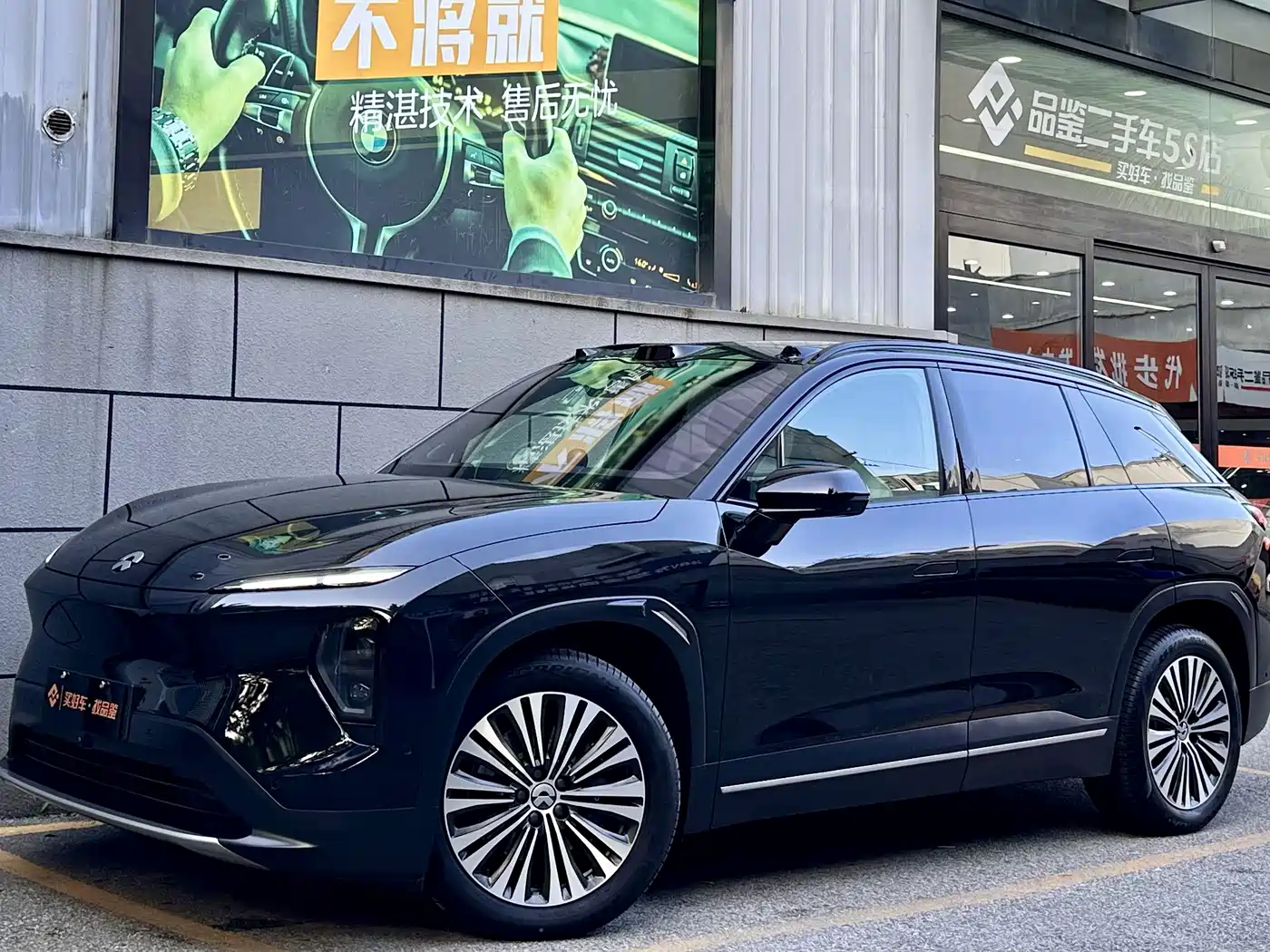 NIO NIO ES7 2022 75kWh