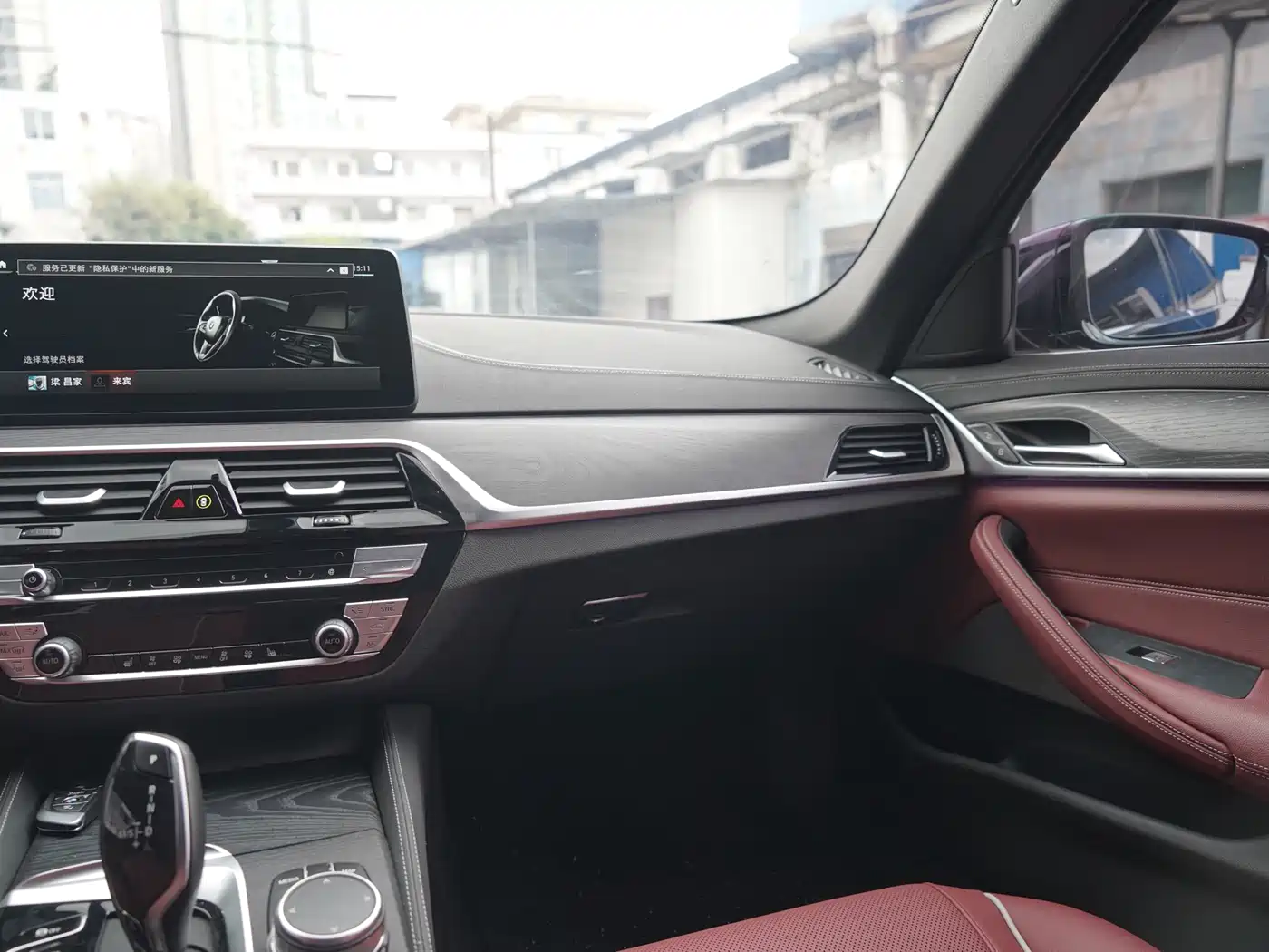 BMW 5 Series 2023 Facelift 530Li Leading M Sport Package фото 14