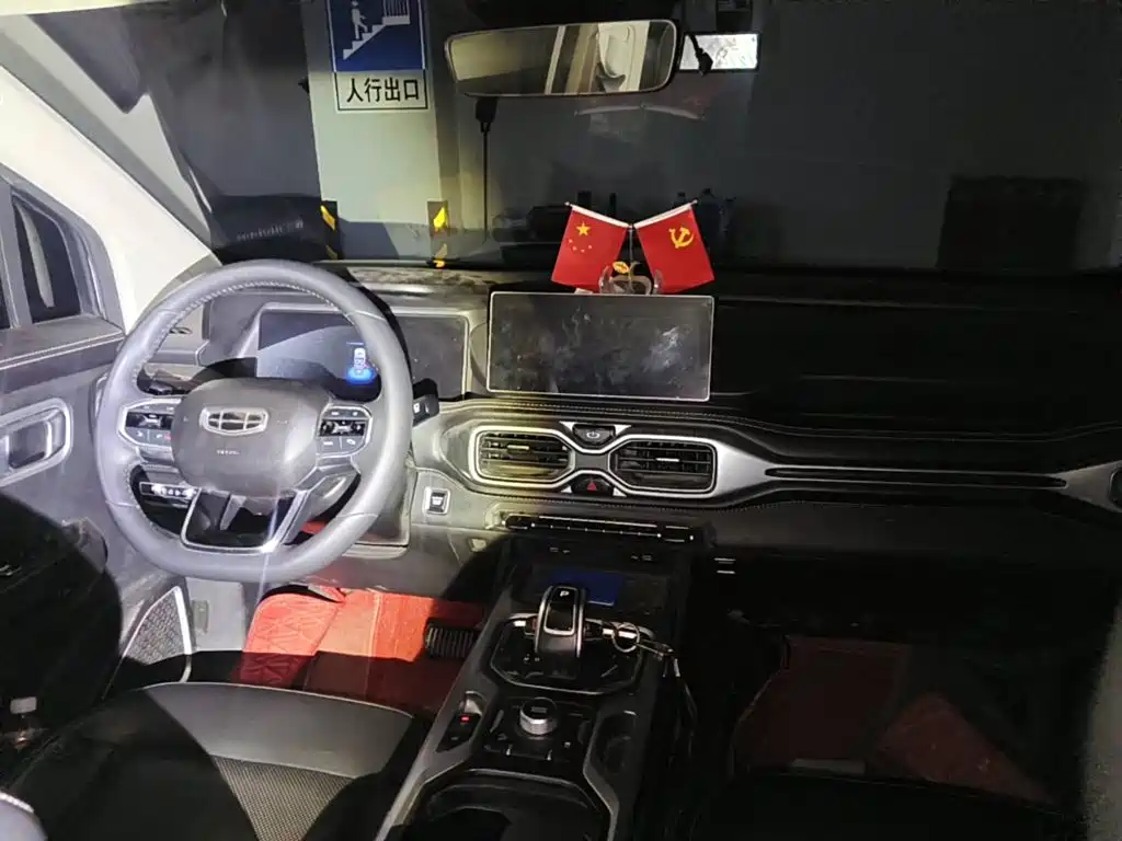 Geely Haoyue 2020 2020 1.8TD DCT Luxury 7-Seater