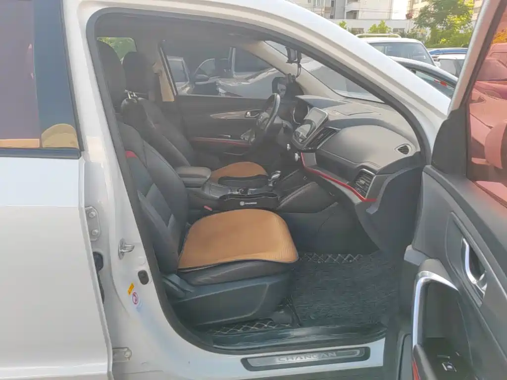 Changan CS55 2017 2017 1.5T Automatic Colorful Edition