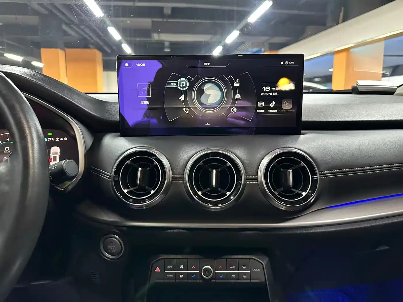 WEI PAI WEI BRAND VV6