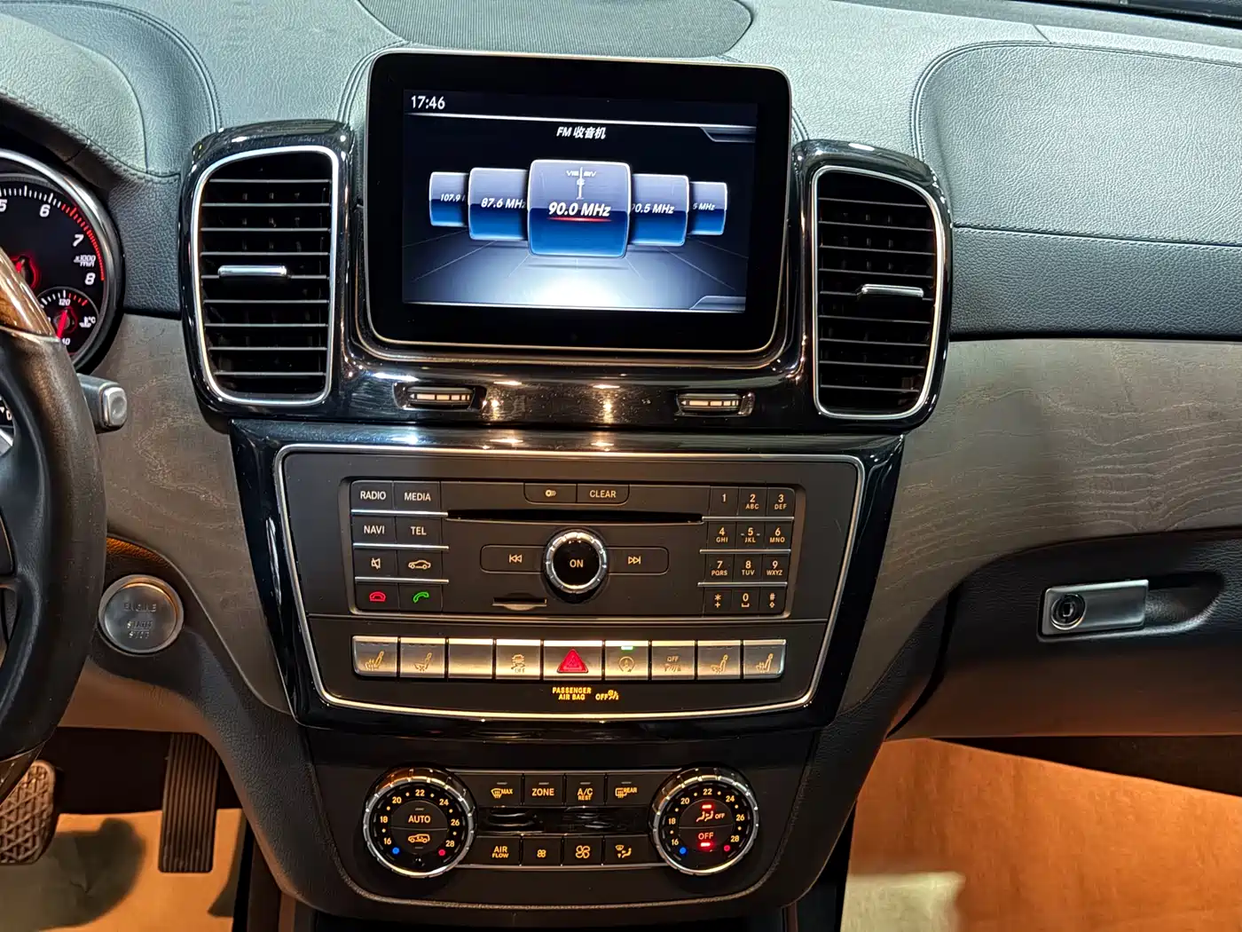 Mercedes-Benz GLS 2018 Facelift GLS 400 4MATIC Luxury фото 15