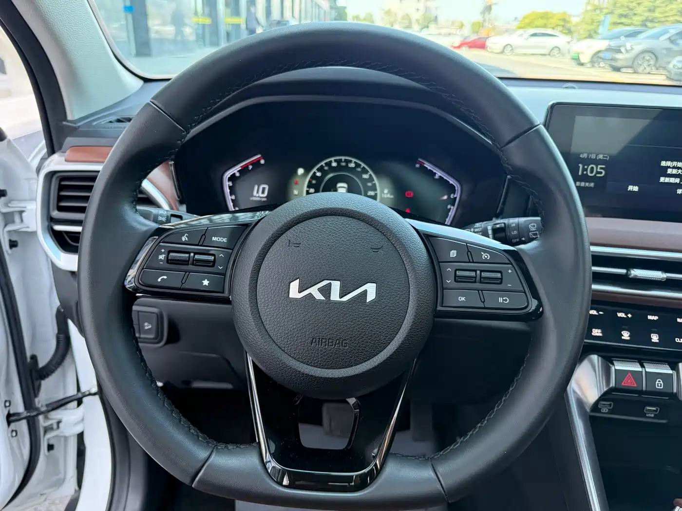 KIA SMART RUNNING