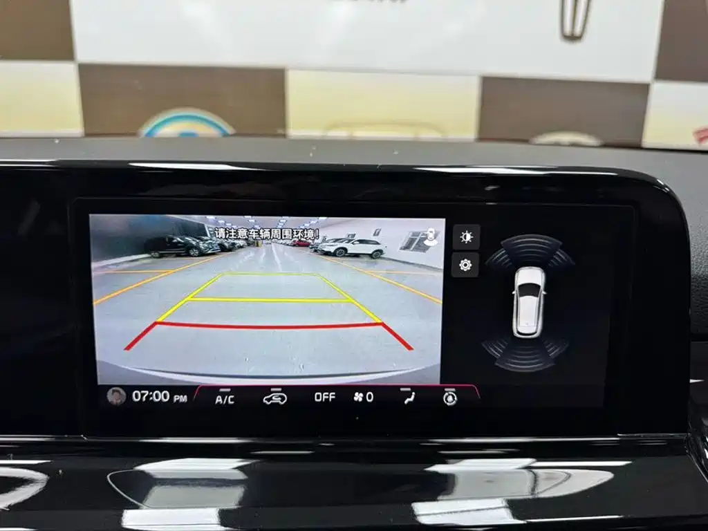Kia Seltos 2024 2023 1.5L CVT Luxury Edition