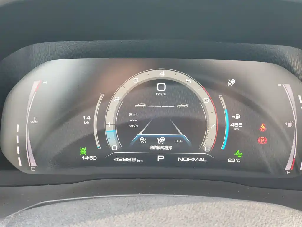 2021 Haval F7