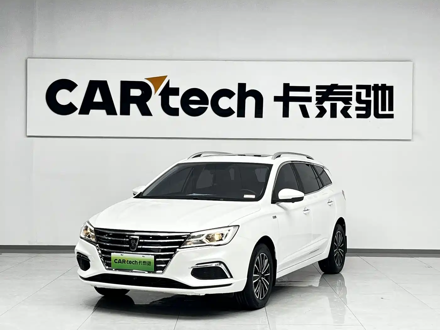 2020 Roewe Ei5