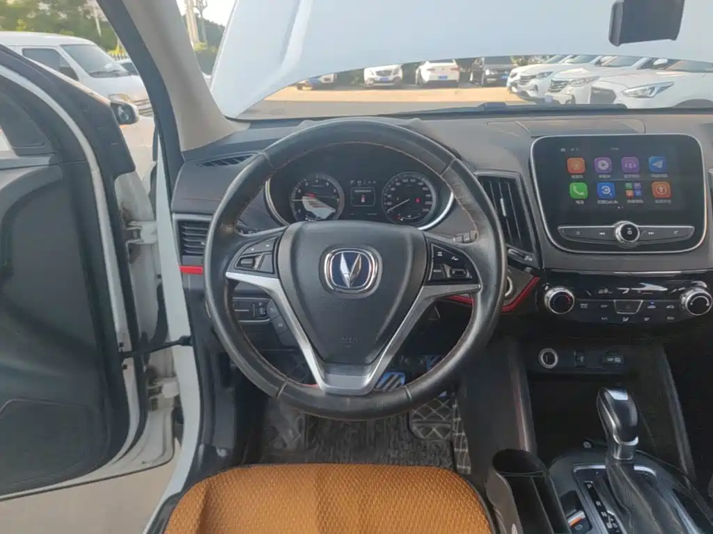 Changan CS55 2017 2017 1.5T Automatic Colorful Edition