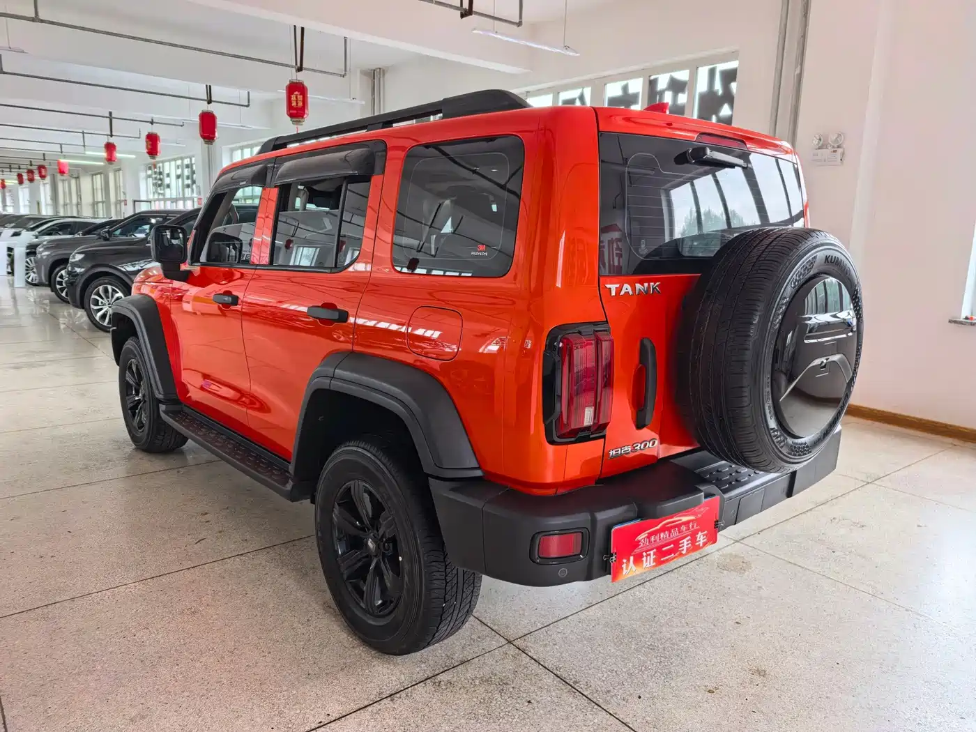 Tank 300 2021 2021 Off-road Edition 2.0T Challenger