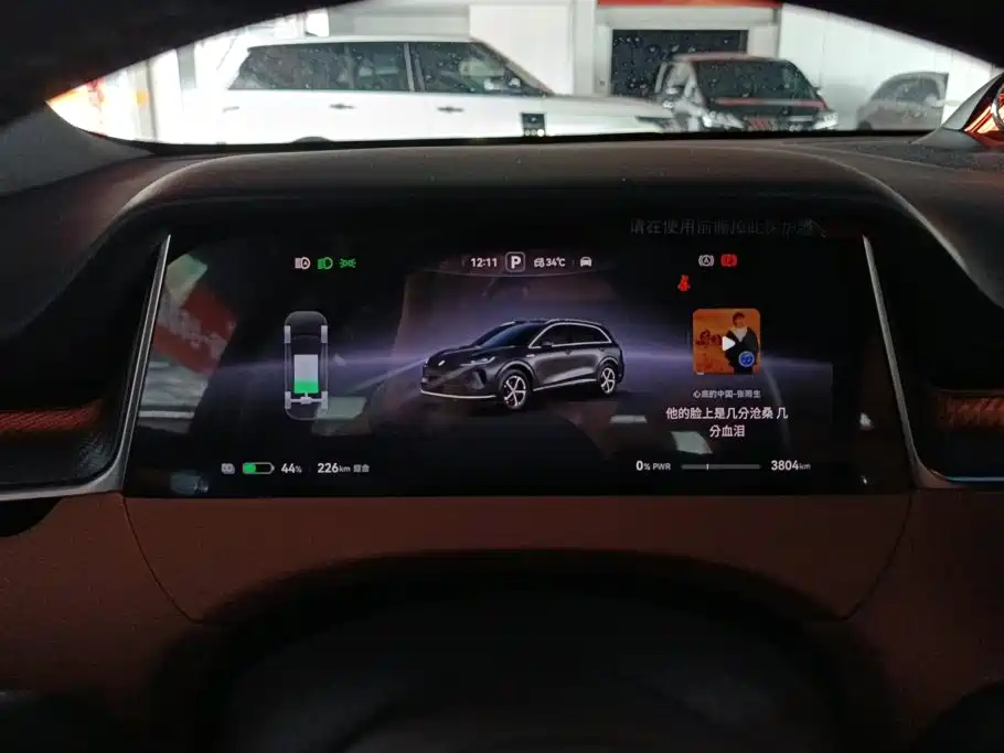 Shangjie SUV 2026 2025 Model Pure Electric Pro Long Range