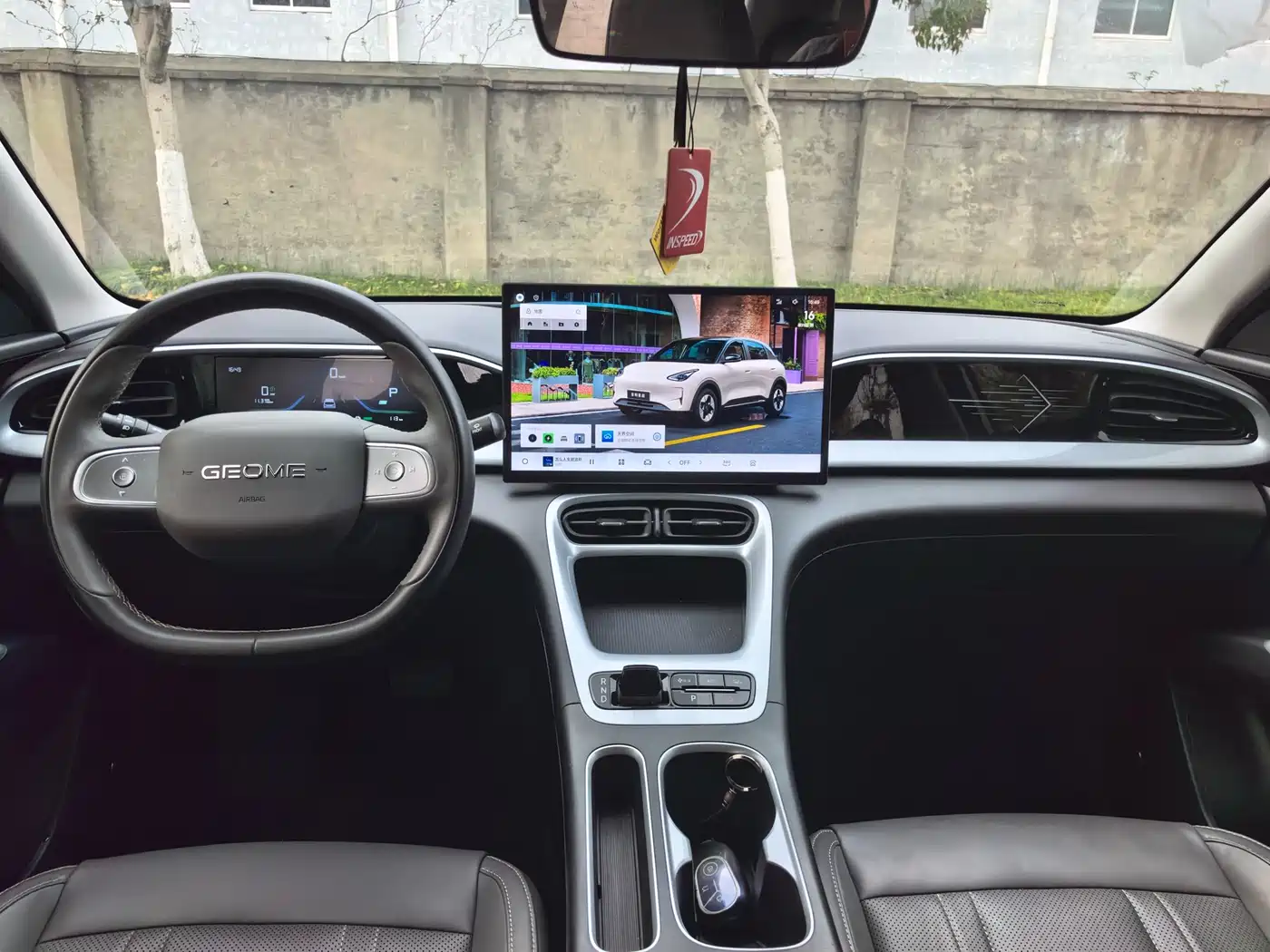 GEELY GALAXY STAR WISH