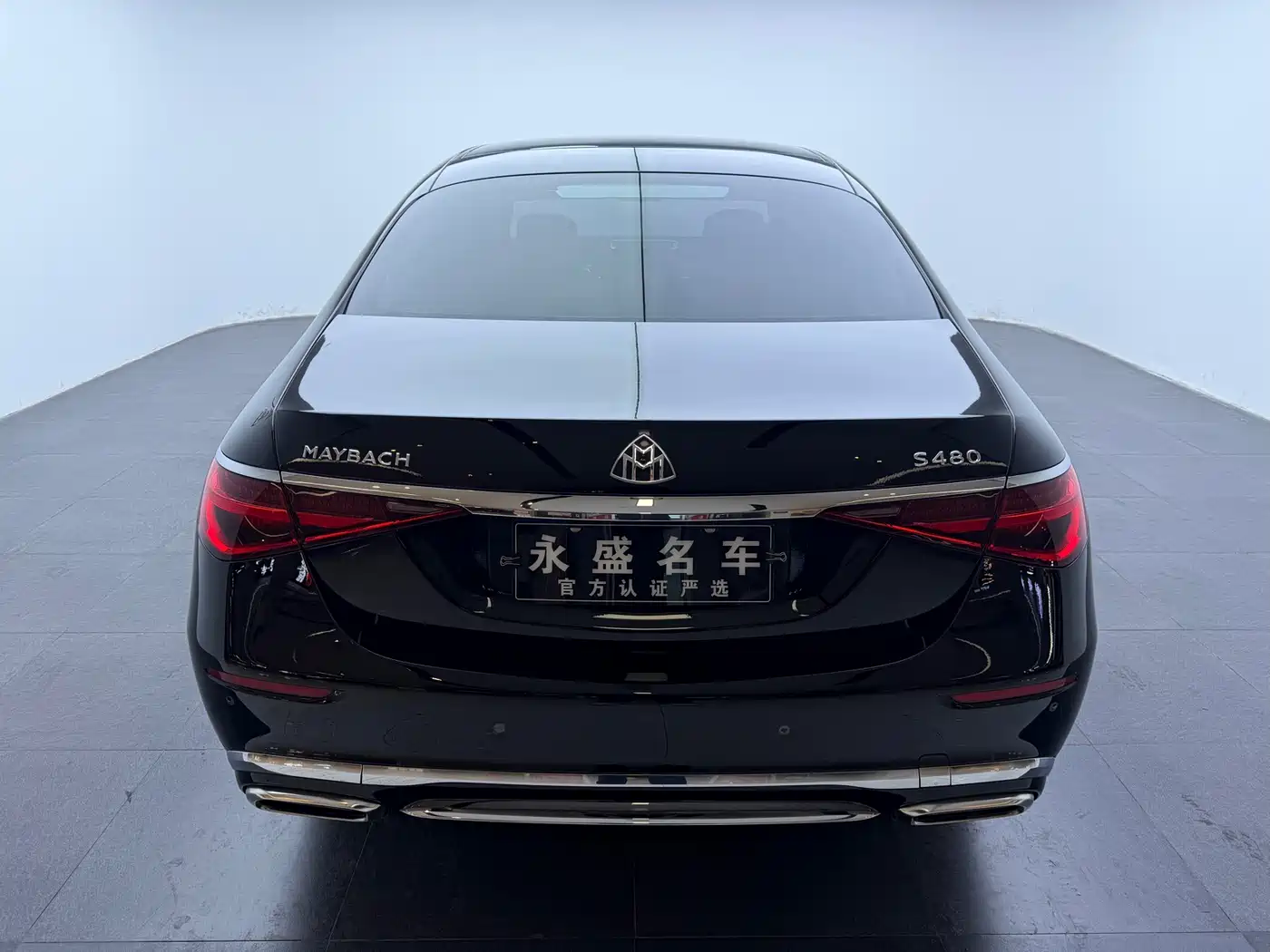 MERCEDES-BENZ MAYBACH S CLASS