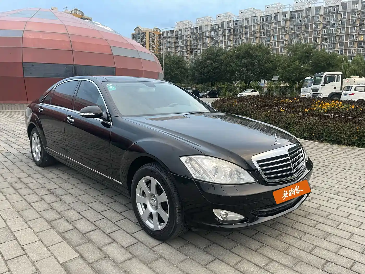 Mercedes-Benz S-Class 2006 Model S 300 фото 3