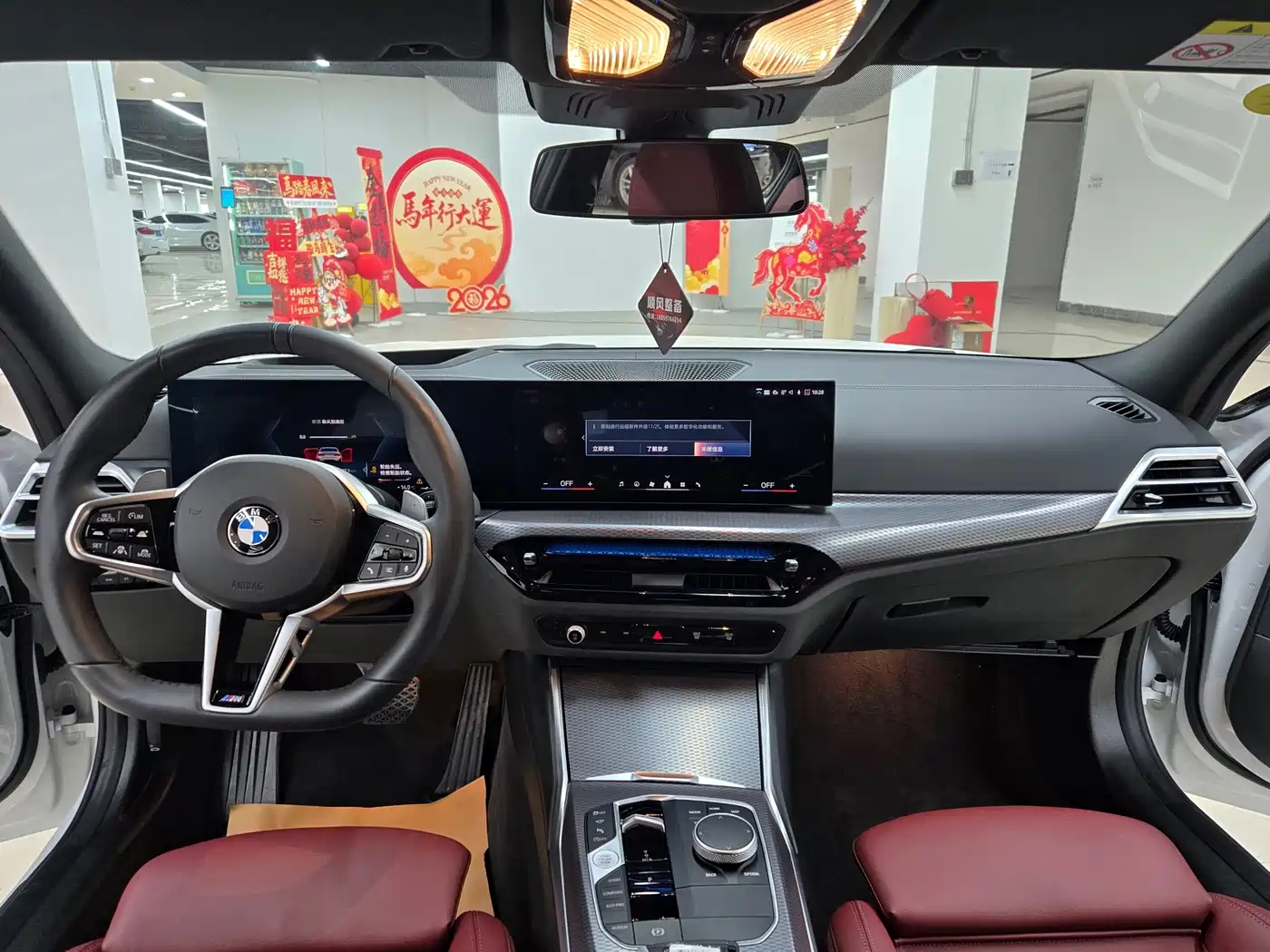 Фото 6 - BMW 3 Series