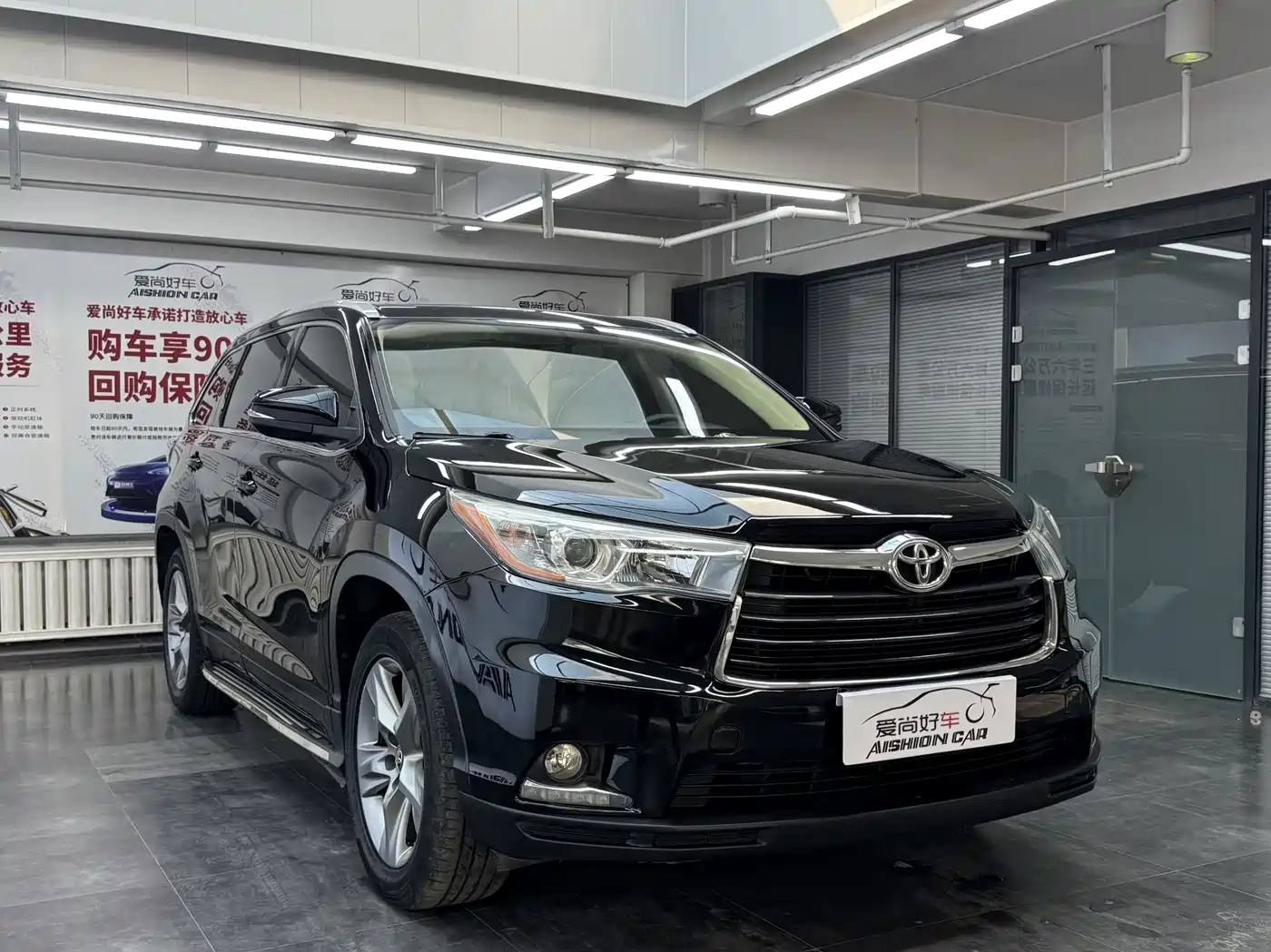 Photo 3 - Toyota Highlander