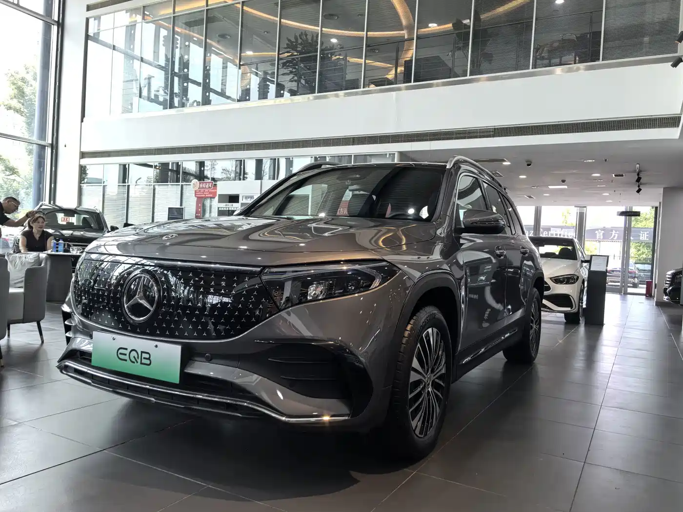 Mercedes-Benz EQB 2025