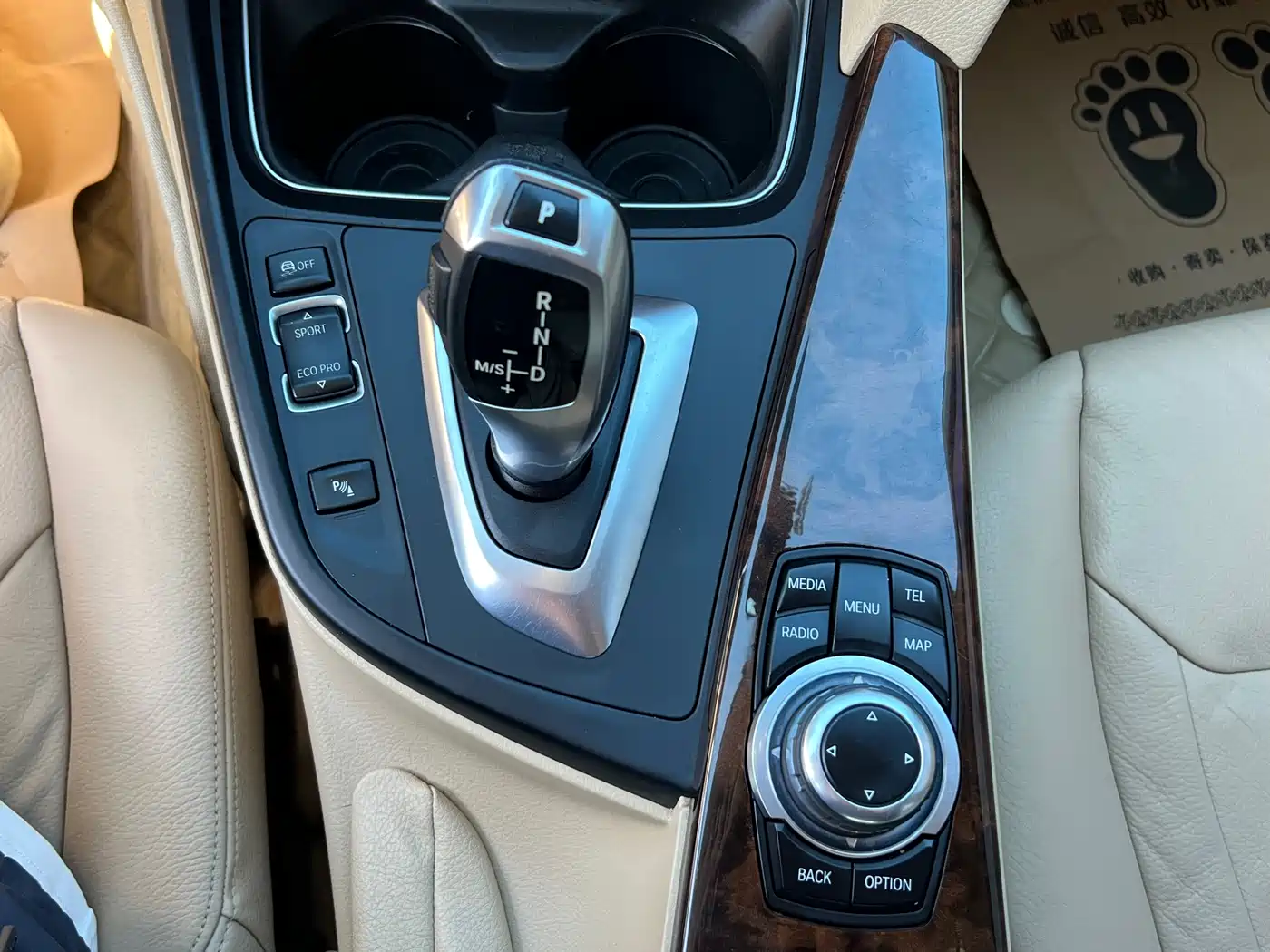 BMW 3 Series 2013 320Li Luxury Design Package фото 8