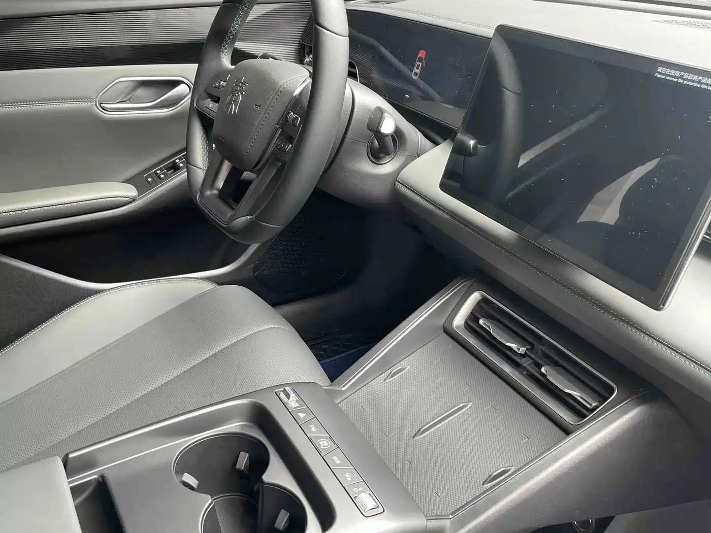 BYD Song PLUS PHEV, миниатюра 12