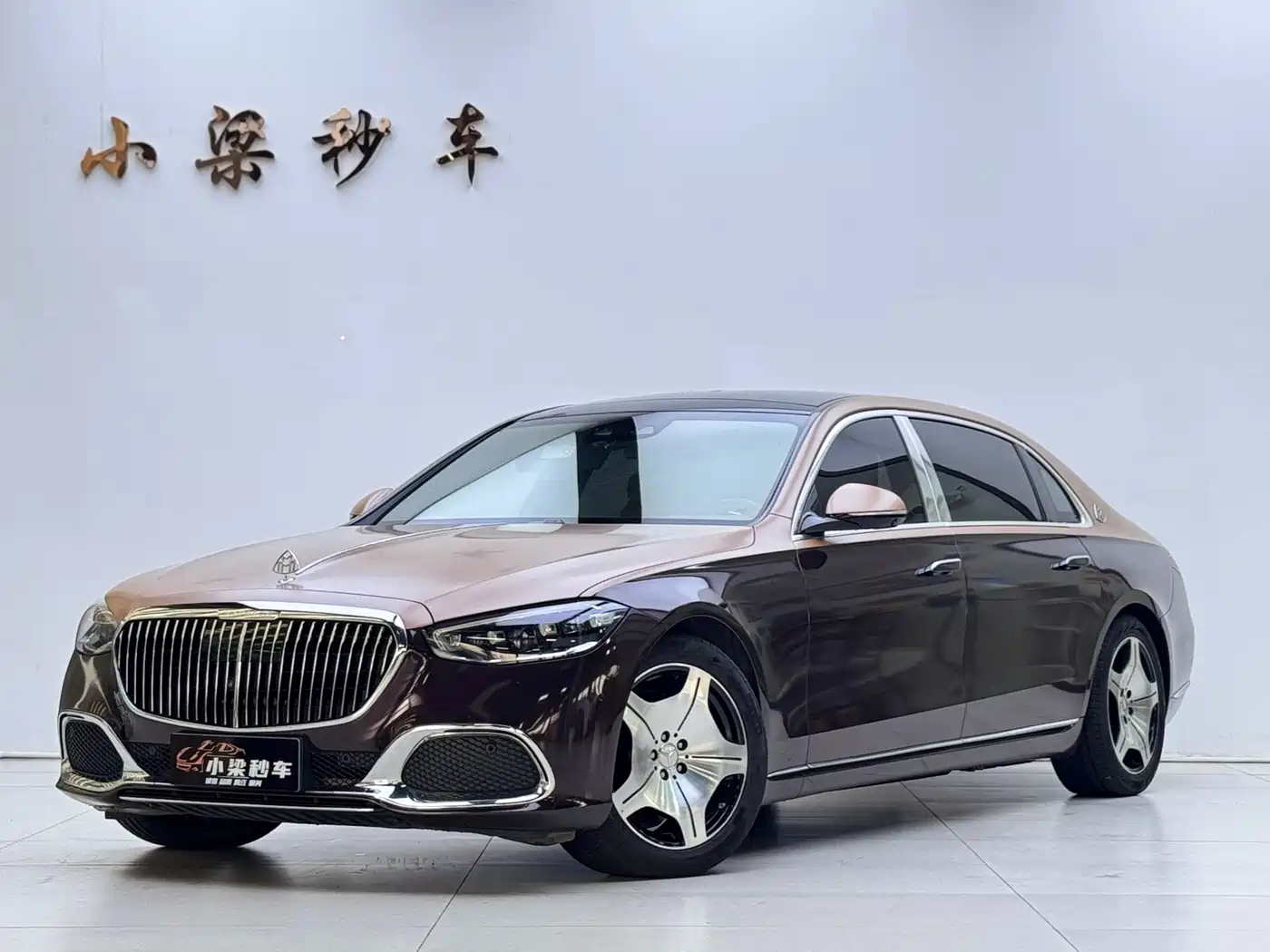 Mercedes-Benz Maybach S-Class 2021 S 480 4MATIC
