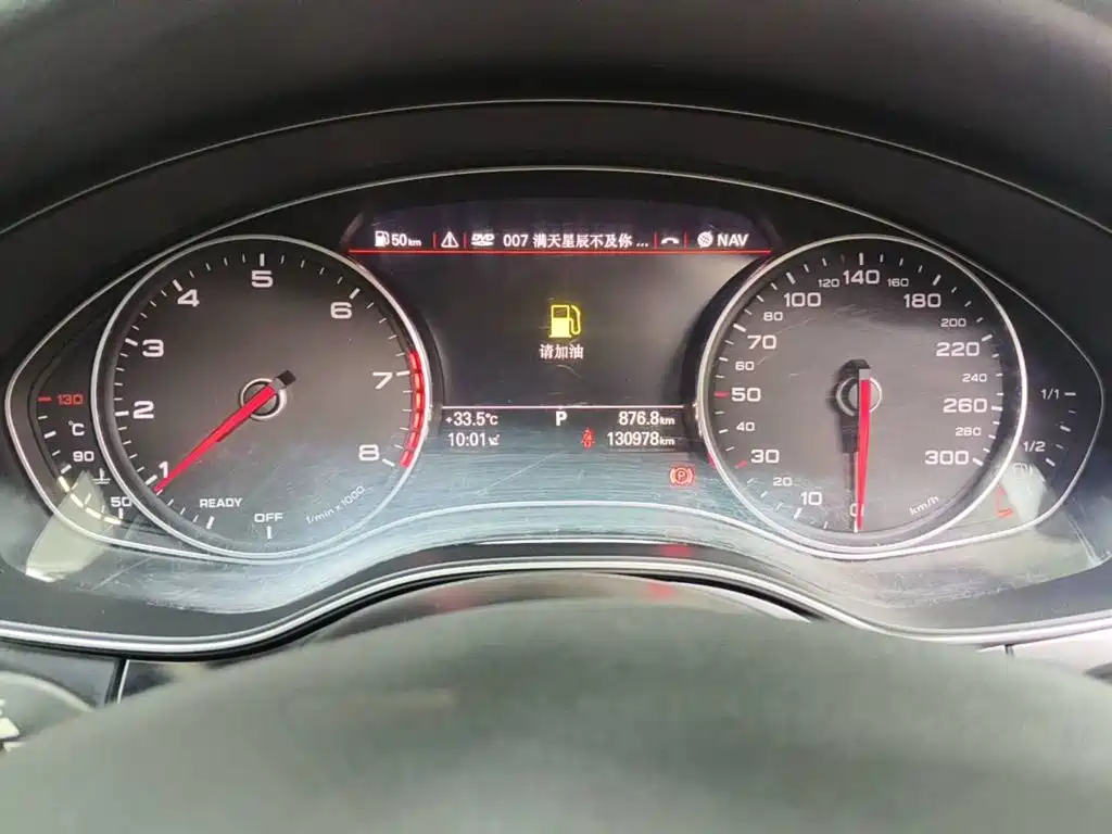 Фото 4 - Audi A6L