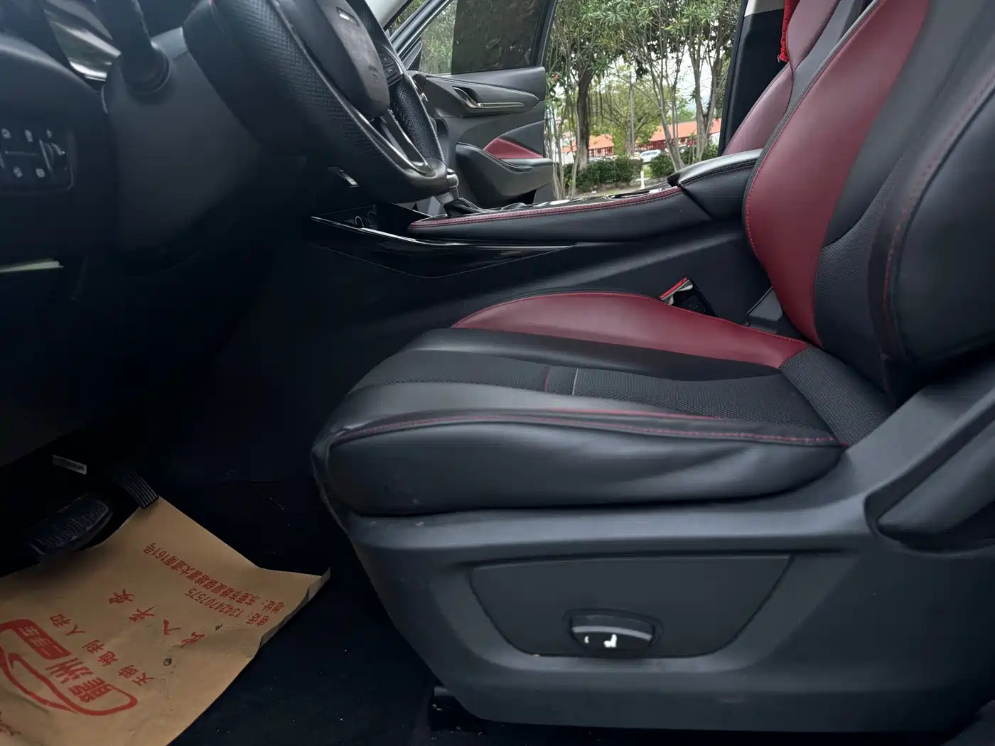 CHANGAN CHANGAN AUCHAN X5