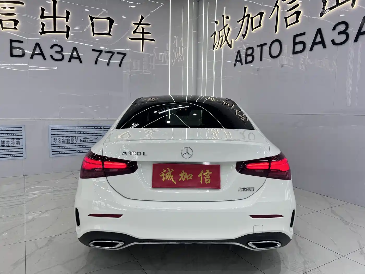 Mercedes-Benz A-Class 2024 2023 A 180 L