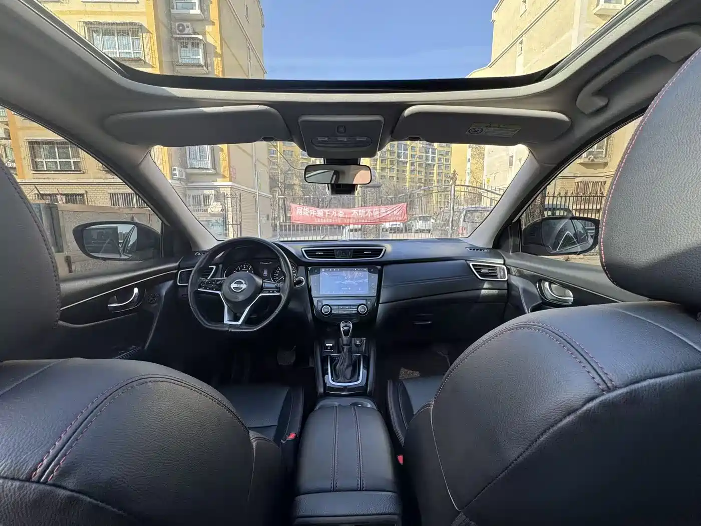 NISSAN QASHQAI