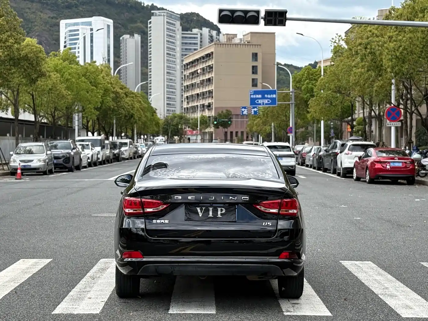 BAIC Beijing U5 2022 2020 1.5T CVT Luxury Edition China VI