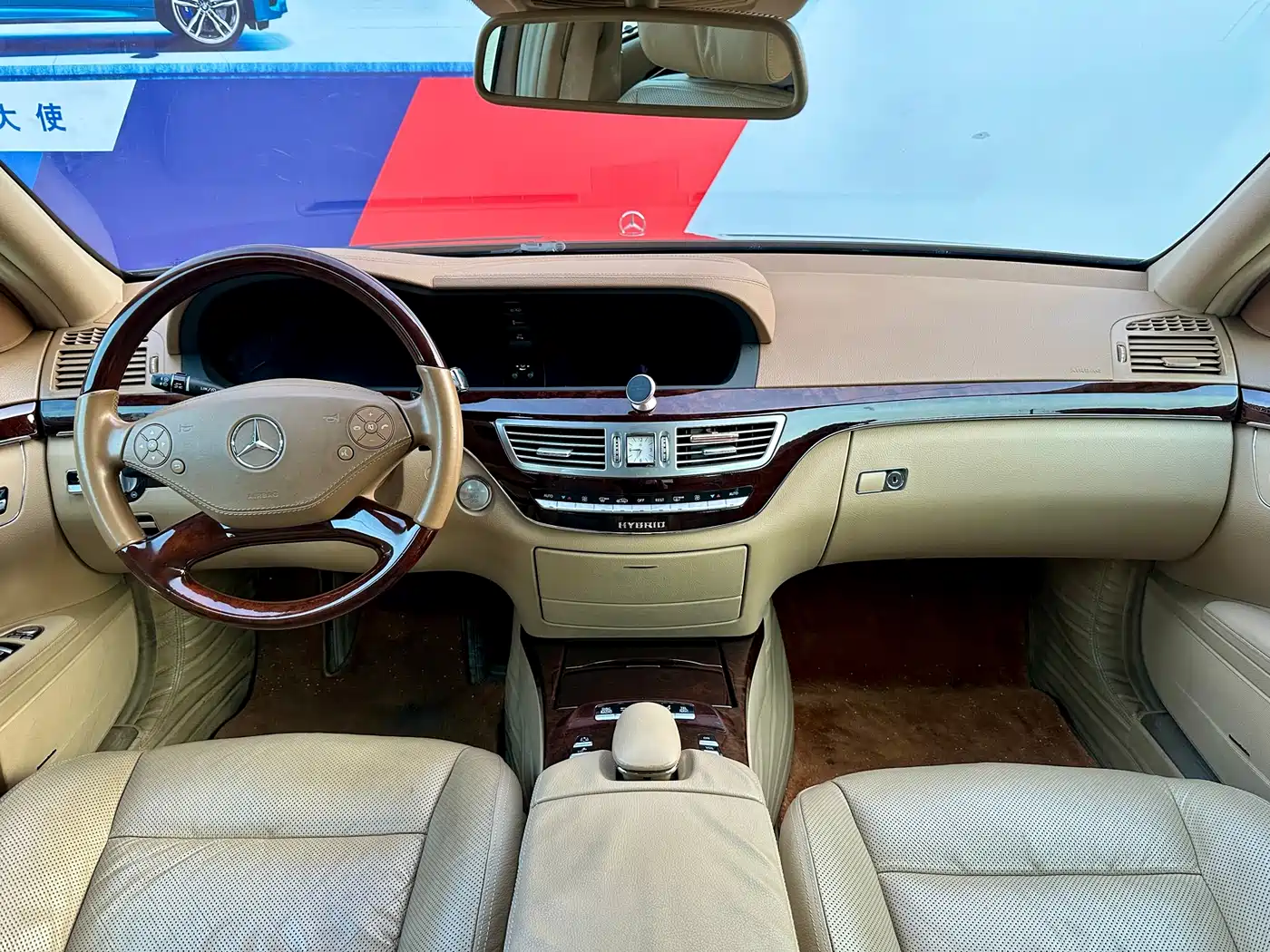Mercedes-Benz S-Class 2010 Model S 400 L HYBRID фото 15