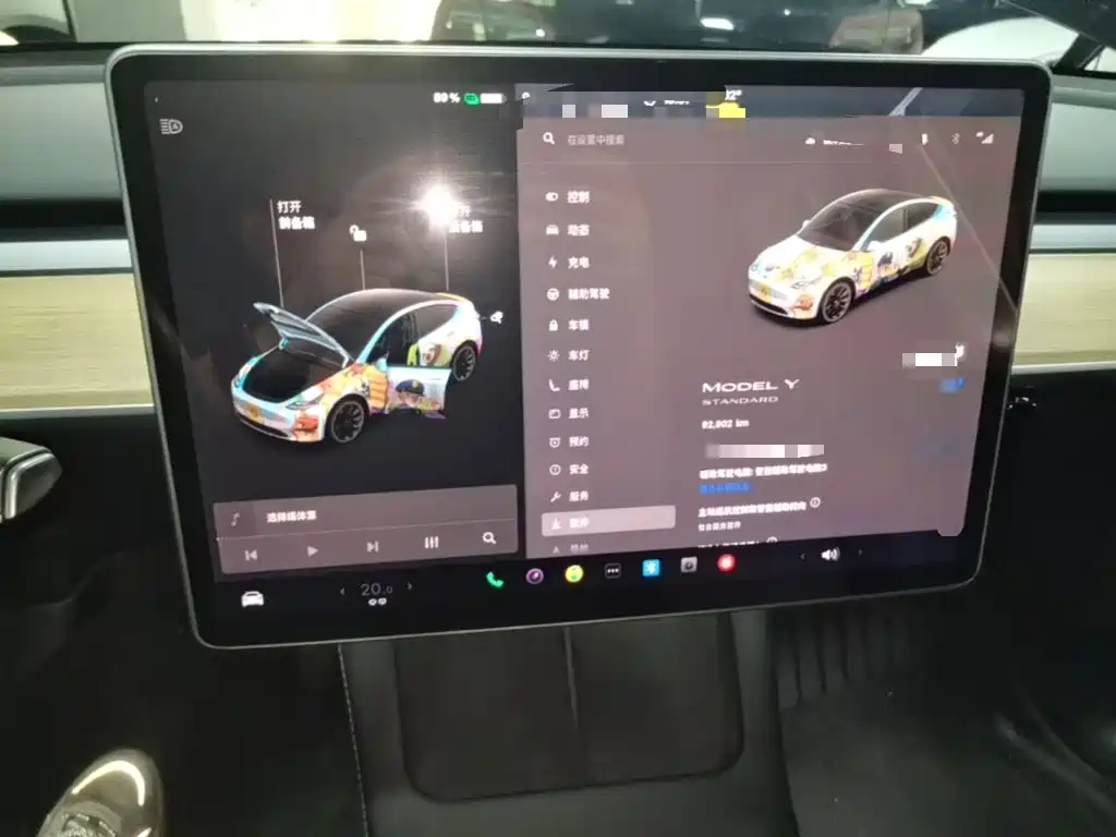 Tesla Model Y 2021 2021 Standard Range Rear-Wheel Drive