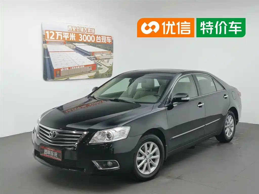 Toyota Camry 2011 240G Luxury Anniversary Edition