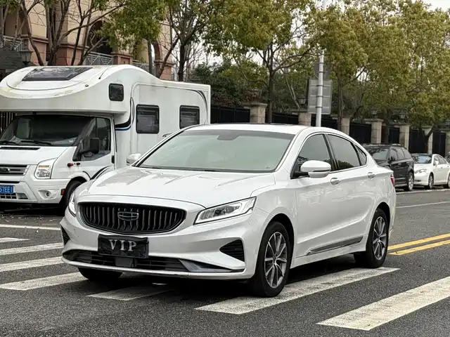 GEELY AUTOMOBILE BORUI