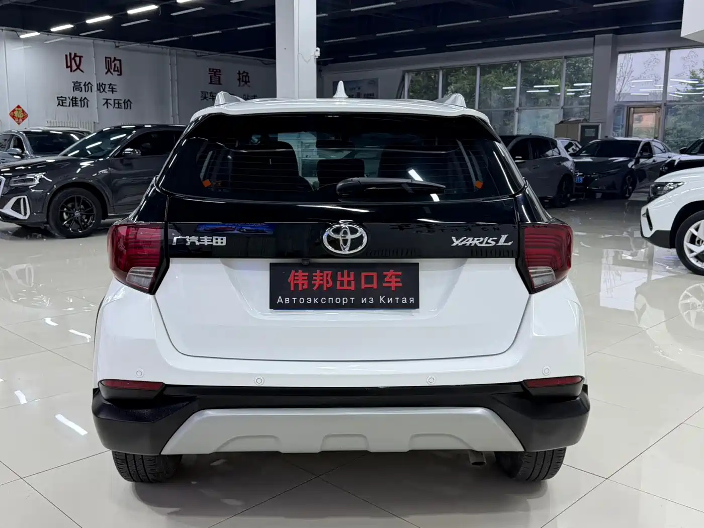 Toyota Yaris, миниатюра 5