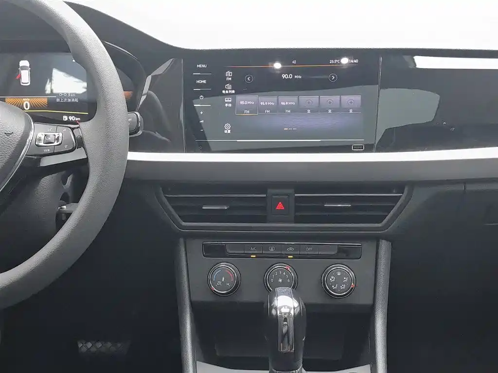 Volkswagen Lavida 2021 1.5L Automatic Vision Edition фото 12