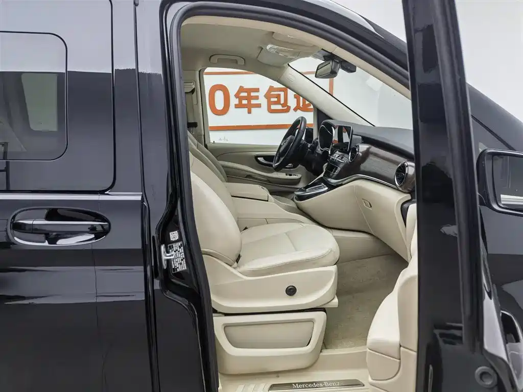Mercedes-Benz V-Class 2021 V 260 Pilot Edition фото 23