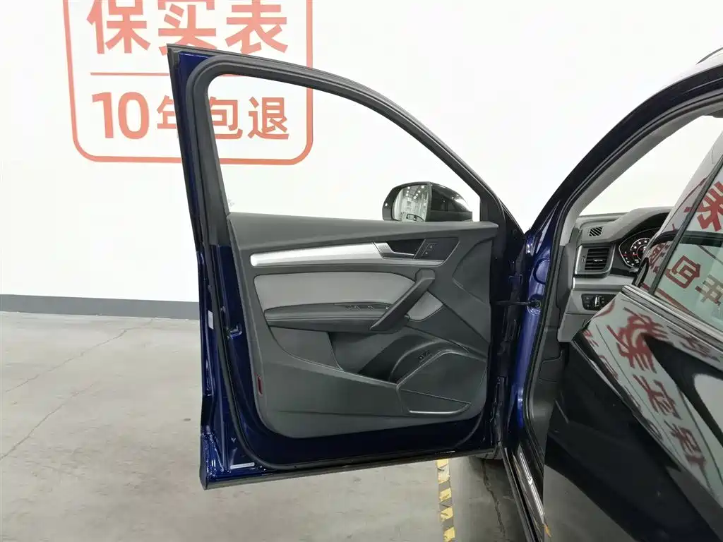 Audi Q5L 2018 40 TFSI Prestige Fashion (China V) фото 8